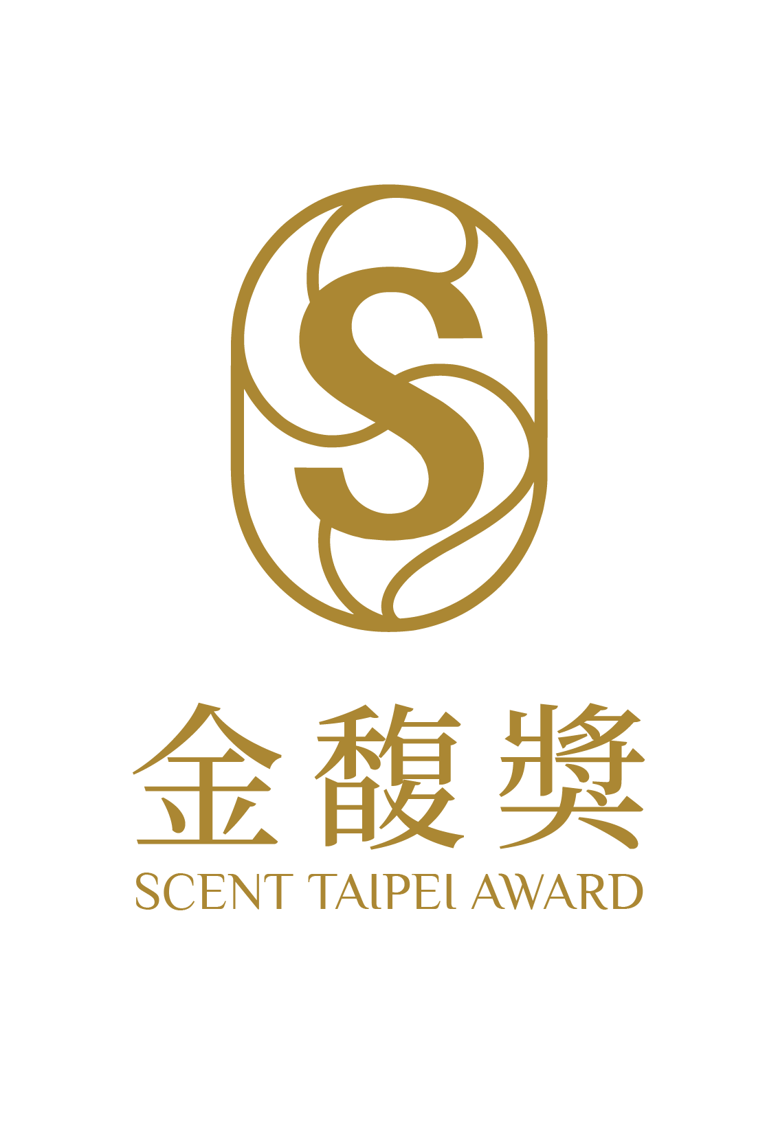 金馥獎 Scent Taipei Award
